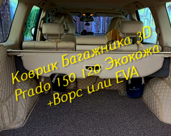 d2aa7ccc321dee27fd841d9f277f0507.jpg
