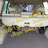 8364d03ef468fb4ee88d649e257e85b2