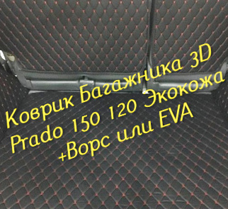 9538da94ac04228a9ca2d0b946d918ca.jpg