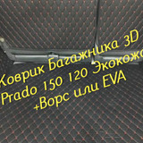 9538da94ac04228a9ca2d0b946d918ca