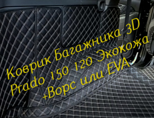 2f089e4e71da9521a16e392488861138.jpg