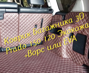 acf8c7a64f62d224665f047de7b5137d.jpg