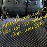 b26fee973d725120675055ea110f2296