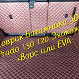 71991b8b73d38ffe2ad10e9182da7a0f