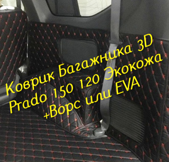 0307653d75154d691a64528e74e76524.jpg