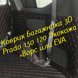 0307653d75154d691a64528e74e76524