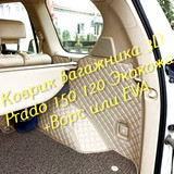 cefe136bb1f50e685001072646025777