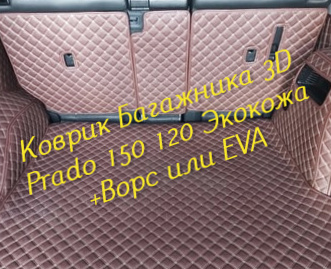 982078314968f096b857aa5a37aaa37d.jpg