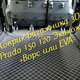 102a8d162bd24edb7de9a05b97ee4c3b