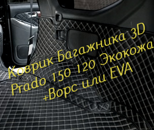 7b356b2c785302166e6b50c5bd581248.jpg