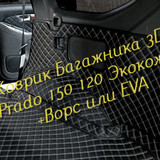 7b356b2c785302166e6b50c5bd581248