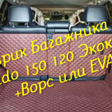 ebcb0844c4daba0c5a3b2ffad1aa3b1d
