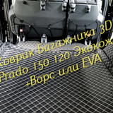 cee0e4a08d521296162590024da22154