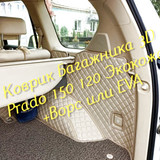 0b59f393c12786bd40f79e13f1883c48