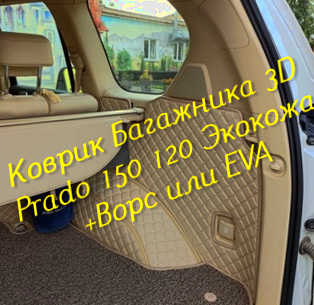 82ee8f8a1e2e60a88a3f15d77cfe3afb.jpg