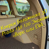 82ee8f8a1e2e60a88a3f15d77cfe3afb