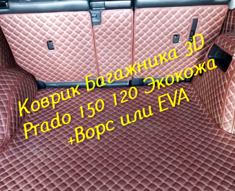 edfe5cbd5ea866fb187ea8f23ec76929.jpg