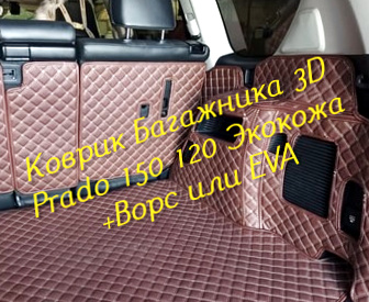f8839d8ea4643e3a3ee2265a8a719144.jpg