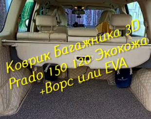 9855d0bf1319f0ad90d8fef00ec86c5b.jpg