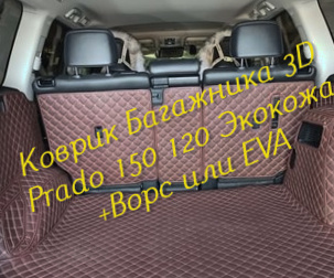 7e8960eee9444ae7427dc8730e6e1cdb.jpg