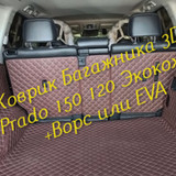 7e8960eee9444ae7427dc8730e6e1cdb