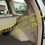 2a545329acee9160807c55d692e3b2c0