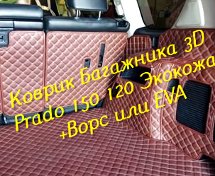 7950551bc6dac9e61a32053b681821cf.jpg