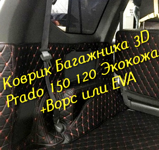 0a151d7a76b20c572790efd75124b4b4.jpg
