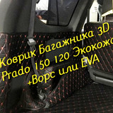 0a151d7a76b20c572790efd75124b4b4