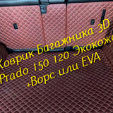 13c6ca19006cf8df0dd50aa7634adba3