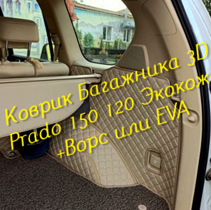 baeb4d0388bd65a70df383589bc5014f.jpg