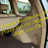 baeb4d0388bd65a70df383589bc5014f