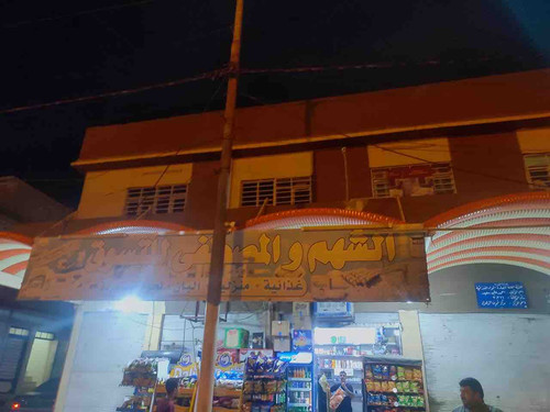 98B5E625 3050 4CC3 996B CE68064E67B6.jpg