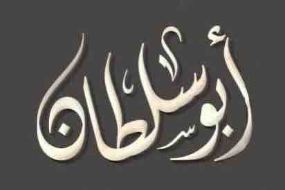 10D68545 5EEC 4BF2 AD92 B629579F582A.jpg