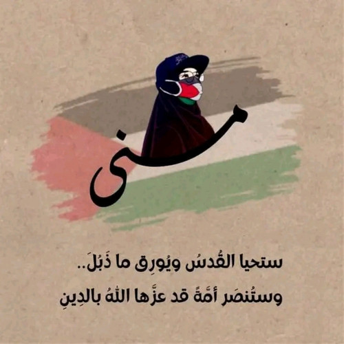 Picsart 23 10 11 20 40 50 079.jpg