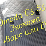 373e4a48c28d58a1d8b80cc65c0e9850