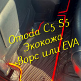 0ffc80eb7f4de52fc7620e7f5d14a92e