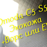5767adb46de504688d3f0e9ac846f0f8