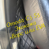 5538bd904d7e099f41140f173e6c8d50