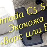 9afd5769a00db52d3153690e3ebbc1b5.jpg