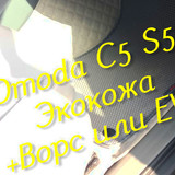 08ed864791c13e29e512769a1ce8767b