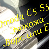 c2e0d66654c6748e0eb496cbcbeba769