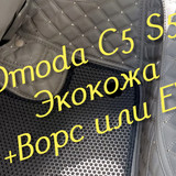 ed1473f61a84f2543a3cae769a0840b1.jpg