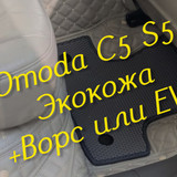62b7d67fa003e33496450d5ca2739097