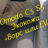 85c0ccc68120636f9f67838a65508629