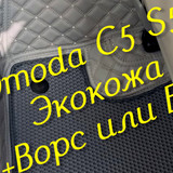 c80ebca0dd0e9c6d8699812d73fcd146.jpg