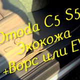 8cd0b12ef5b612b53c55753a80a0e7e9
