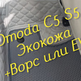 f83709a6f658c544e41509b94a77e895