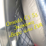 4c887fa343b587d953c4baa8e5342d37
