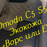 c3f5d86a3afba59c85695eb1b86db53d.jpg